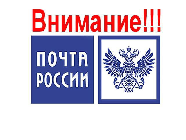 Информация о продаже комплекса недвижимого имущества.